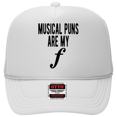 Musical Puns Are My Forte Band Instrument Fun Music Hat