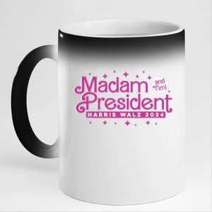 Madam President And Tim Kamala Harris And Tim Walz 2024 11oz Black Color Changing Mug