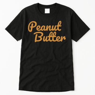 Matching Peanut Butter And Jelly Tall T-Shirt