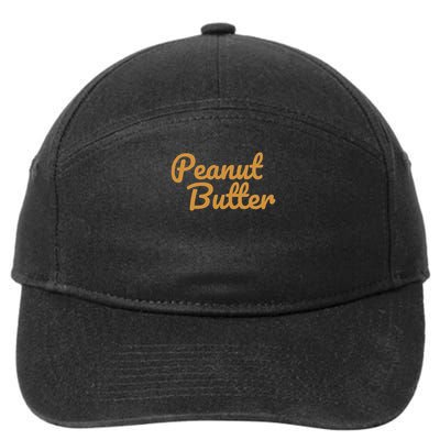 Matching Peanut Butter And Jelly 7-Panel Snapback Hat