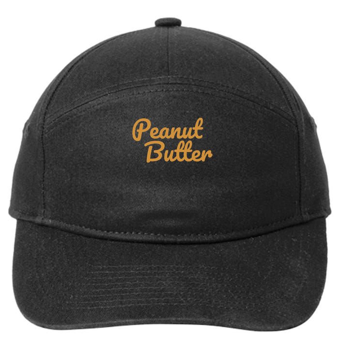 Matching Peanut Butter And Jelly 7-Panel Snapback Hat