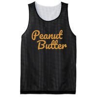 Matching Peanut Butter And Jelly Mesh Reversible Basketball Jersey Tank