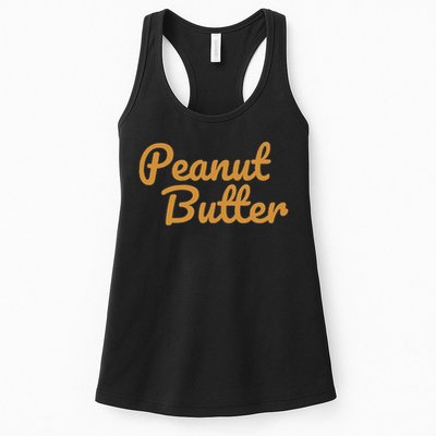 Matching Peanut Butter And Jelly Womens Tank Top