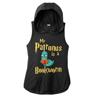 My Patronus Bookworm Ladies PosiCharge Tri-Blend Wicking Draft Hoodie Tank