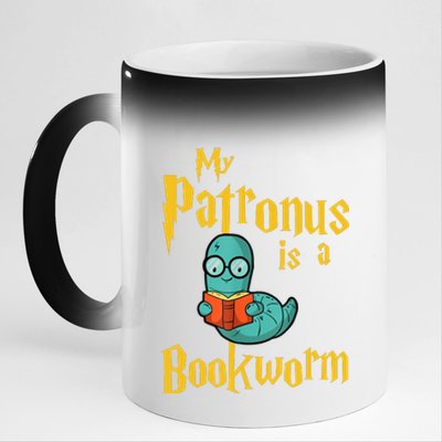 My Patronus Bookworm 11oz Black Color Changing Mug