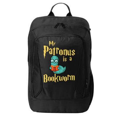 My Patronus Bookworm City Backpack