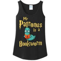 My Patronus Bookworm Ladies Essential Tank