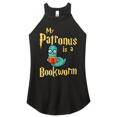 My Patronus Bookworm Women's Perfect Tri Rocker Tank