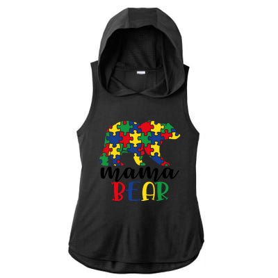 Mama Papa Bear Ladies PosiCharge Tri-Blend Wicking Draft Hoodie Tank