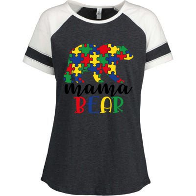 Mama Papa Bear Enza Ladies Jersey Colorblock Tee