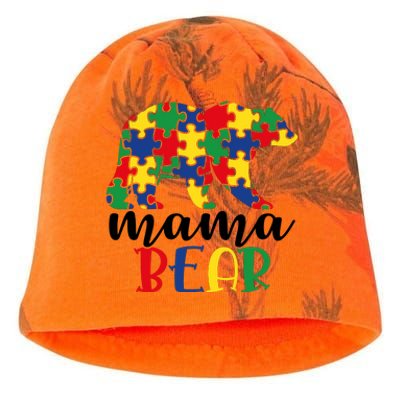 Mama Papa Bear Kati - Camo Knit Beanie