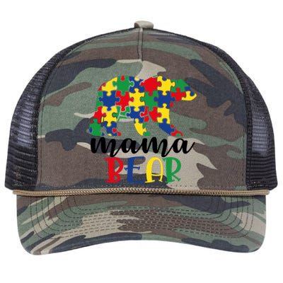 Mama Papa Bear Retro Rope Trucker Hat Cap