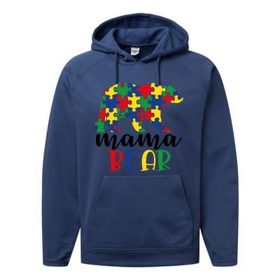 Mama Papa Bear Performance Fleece Hoodie