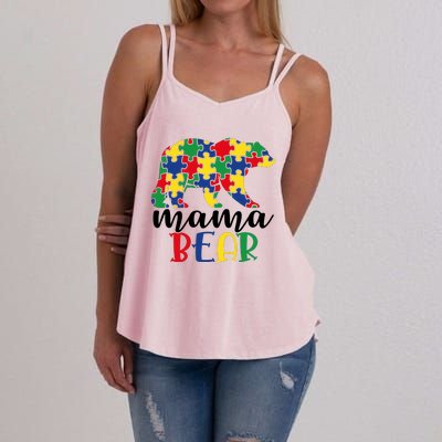 Mama Papa Bear Women's Strappy Tank