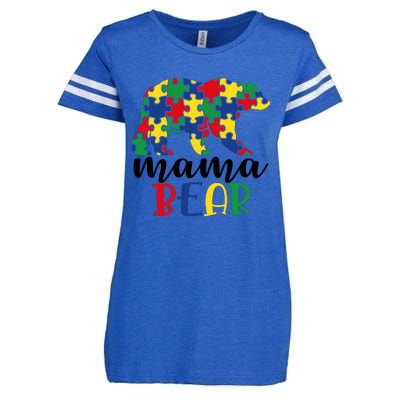 Mama Papa Bear Enza Ladies Jersey Football T-Shirt