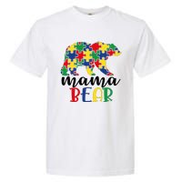 Mama Papa Bear Garment-Dyed Heavyweight T-Shirt