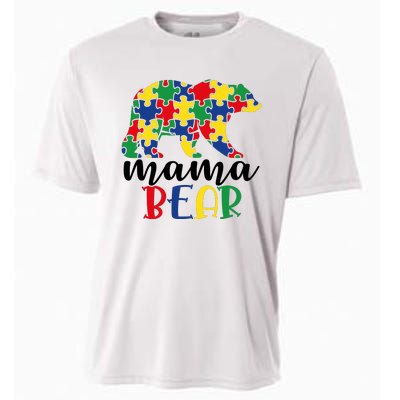 Mama Papa Bear Cooling Performance Crew T-Shirt