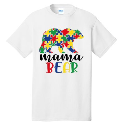 Mama Papa Bear Tall T-Shirt