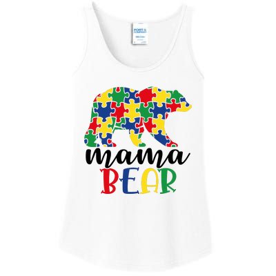 Mama Papa Bear Ladies Essential Tank