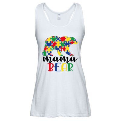 Mama Papa Bear Ladies Essential Flowy Tank