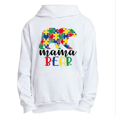 Mama Papa Bear Urban Pullover Hoodie