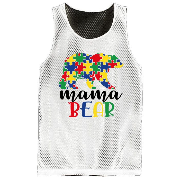 Mama Papa Bear Mesh Reversible Basketball Jersey Tank