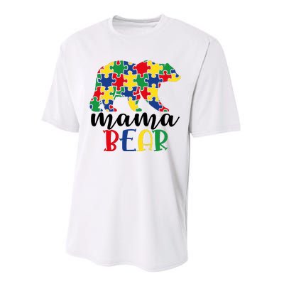 Mama Papa Bear Performance Sprint T-Shirt