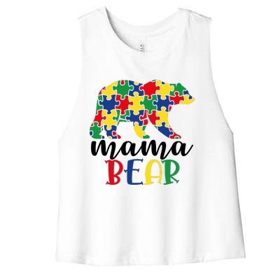 Mama Papa Bear Women's Racerback Cropped Tank