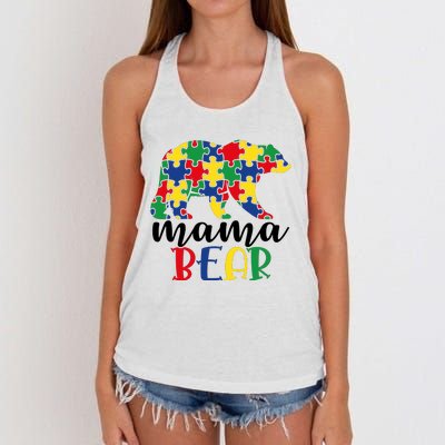 Mama Papa Bear Women's Knotted Racerback Tank