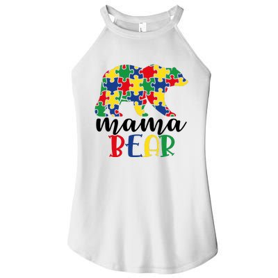 Mama Papa Bear Women's Perfect Tri Rocker Tank