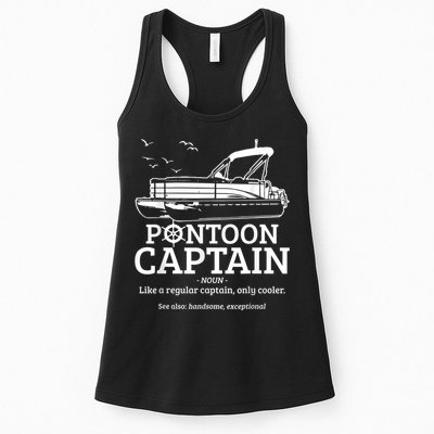 Mens Pontoon Captain Definition Funny Pontoon Boat Boating Womens Tank Top