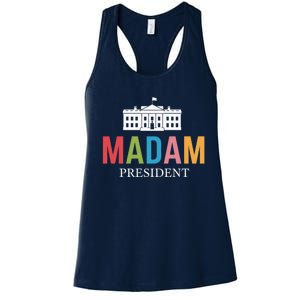 Madam President Colorful White House Leaders Gift Women's Racerback Tank