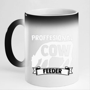 Mooing Professional Cow Feeder Calf Lover Barn Ranch Owner 11oz Black Color Changing Mug