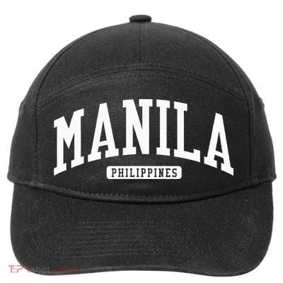 Manila Philippines College University Style 7-Panel Snapback Hat