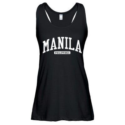 Manila Philippines College University Style Ladies Essential Flowy Tank