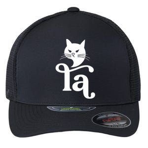 Madam President Comma La Cat Lady Kamala Funny Cat Ladies Flexfit Unipanel Trucker Cap