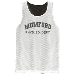 Mumford Phys Ed Dept Funny Lazy Mesh Reversible Basketball Jersey Tank