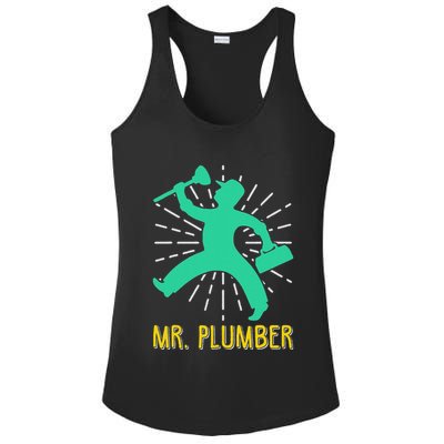 Mr. Plumber Funny Plumber Ladies PosiCharge Competitor Racerback Tank