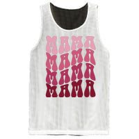 Mama Pink Hippie Retro Mesh Reversible Basketball Jersey Tank