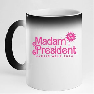 Madam President Harris Walz 2024 And Tim Walz 11oz Black Color Changing Mug