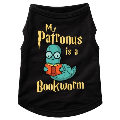 My Patronus Is A Bookworm Gift Funny Book Lover Gift And Reading Great Gift Doggie Tank