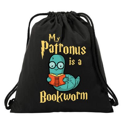 My Patronus Is A Bookworm Gift Funny Book Lover Gift And Reading Great Gift Drawstring Bag
