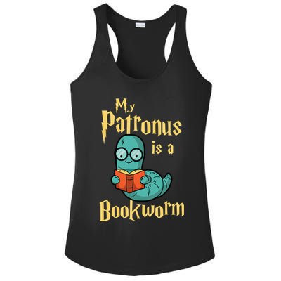 My Patronus Is A Bookworm Gift Funny Book Lover Gift And Reading Great Gift Ladies PosiCharge Competitor Racerback Tank