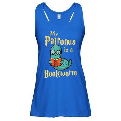 My Patronus Is A Bookworm Gift Funny Book Lover Gift And Reading Great Gift Ladies Essential Flowy Tank