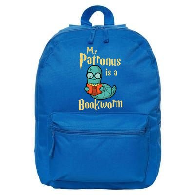 My Patronus Is A Bookworm Gift Funny Book Lover Gift And Reading Great Gift 16 in Basic Backpack