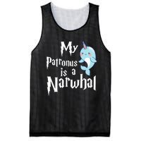 My Patronus Is A Narwhal Wo Narwhal Lovers Girl Gift Mesh Reversible Basketball Jersey Tank