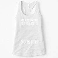 My Password Is The Last 8 Digits Of Pi Day Art Symbol Lover Womens Tank Top