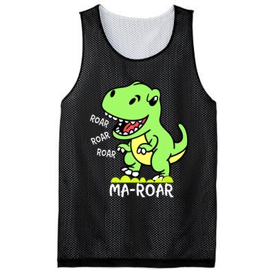 Maroar Passover Jewish Holiday Dinosaur Dino Mesh Reversible Basketball Jersey Tank