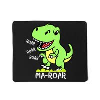 Maroar Passover Jewish Holiday Dinosaur Dino Mousepad