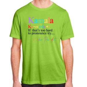 Madam President Kamala Harris Colorful Definition Adult ChromaSoft Performance T-Shirt